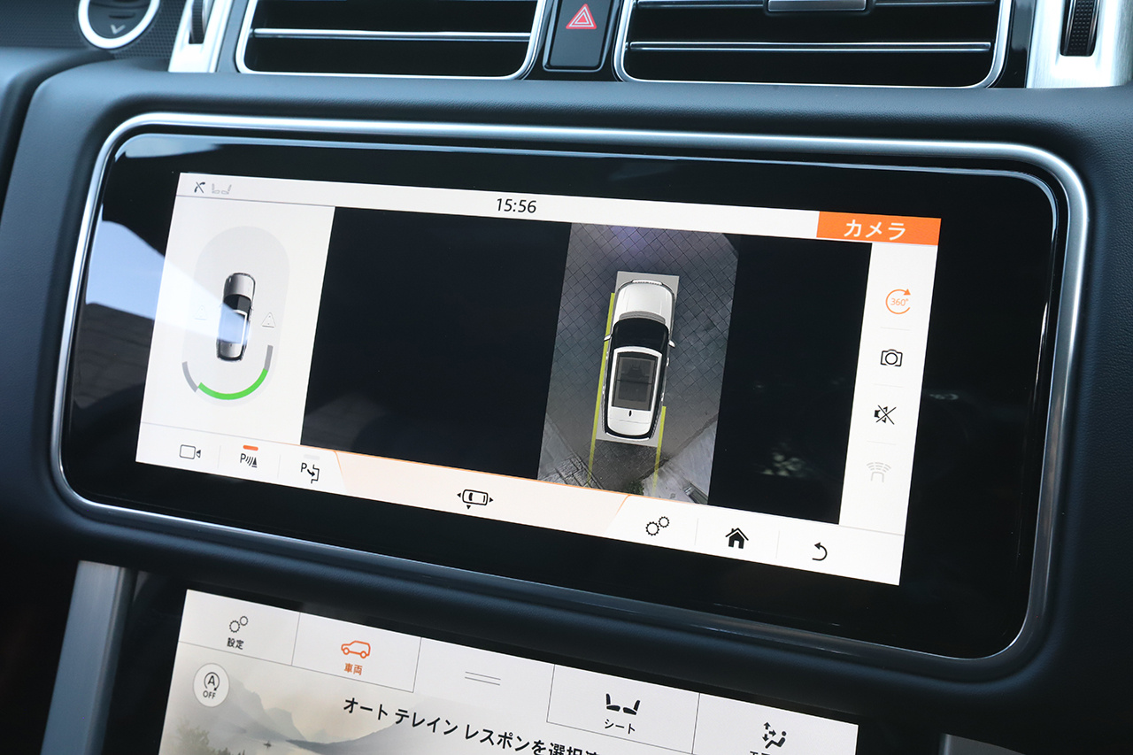 2022 Land Rover RANGE ROVER null