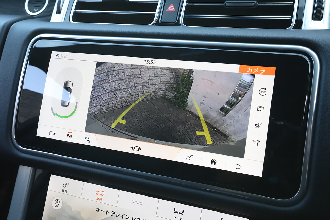 2022 Land Rover RANGE ROVER null