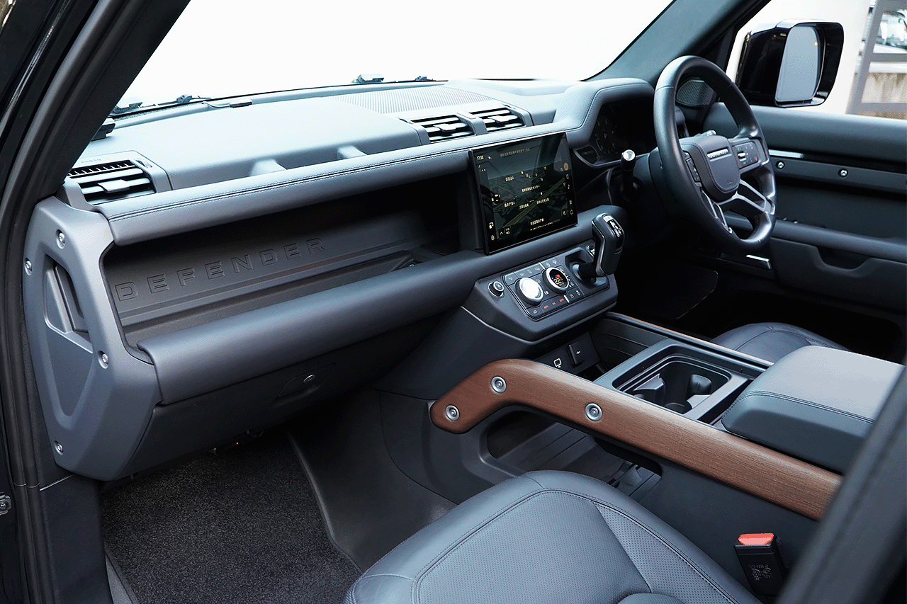 2023 Land Rover DEFENDER null