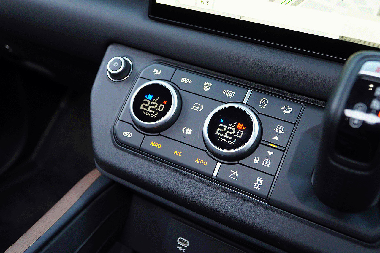 2023 Land Rover DEFENDER null