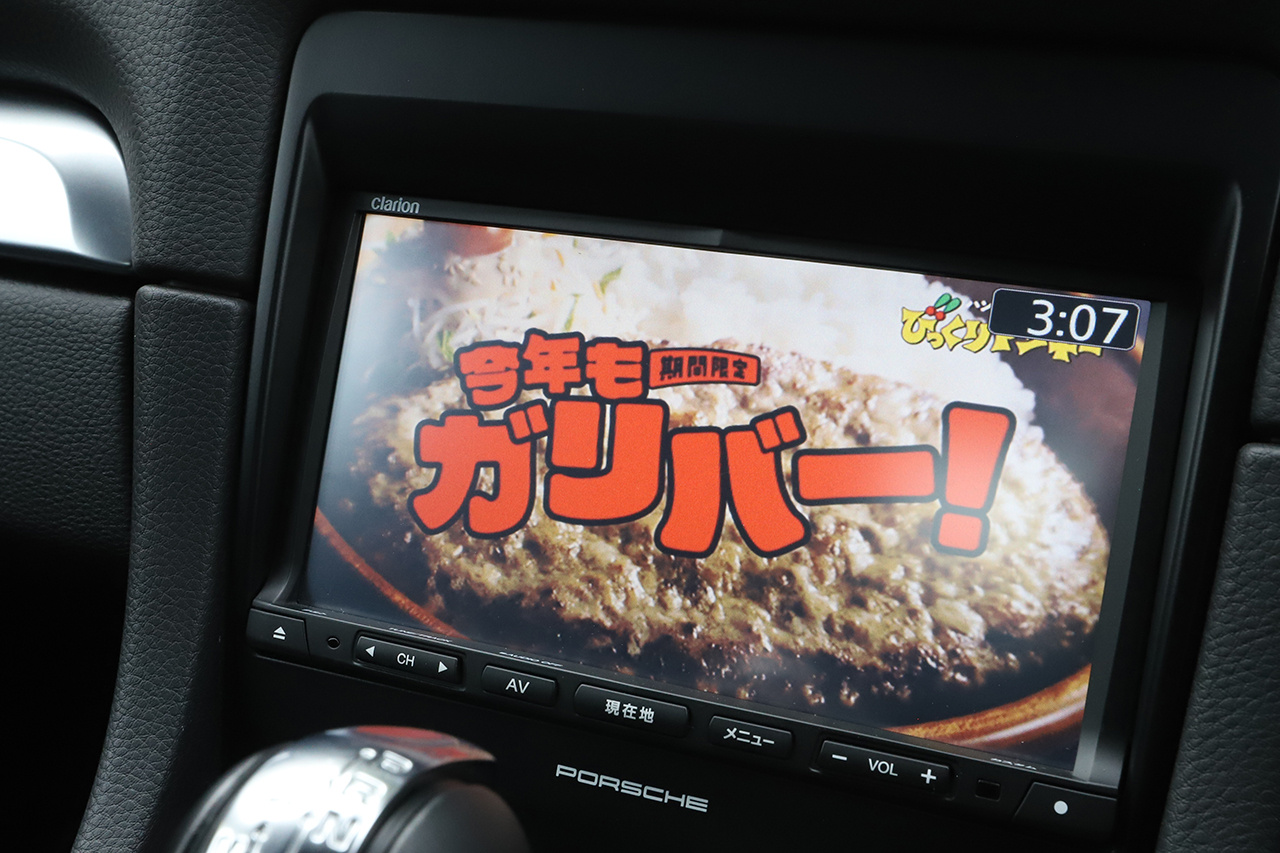 2015 Porsche BOXSTER 