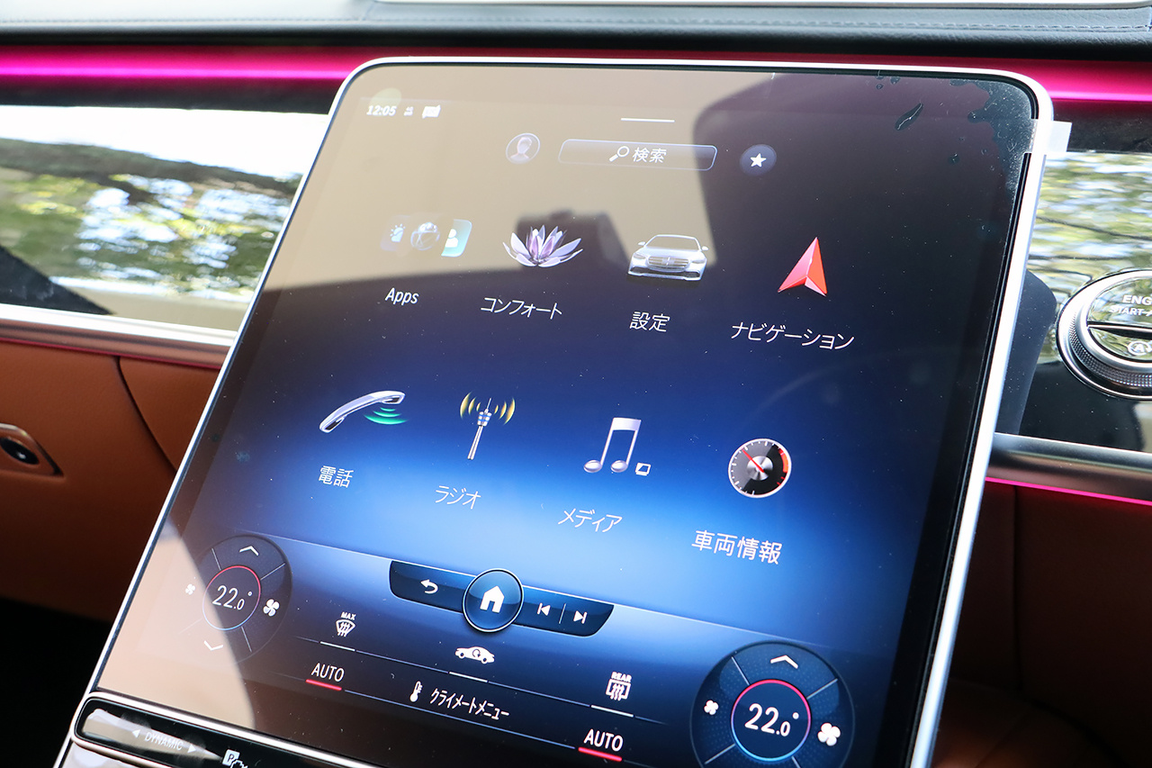2021 Mercedes-Benz S CLASS null