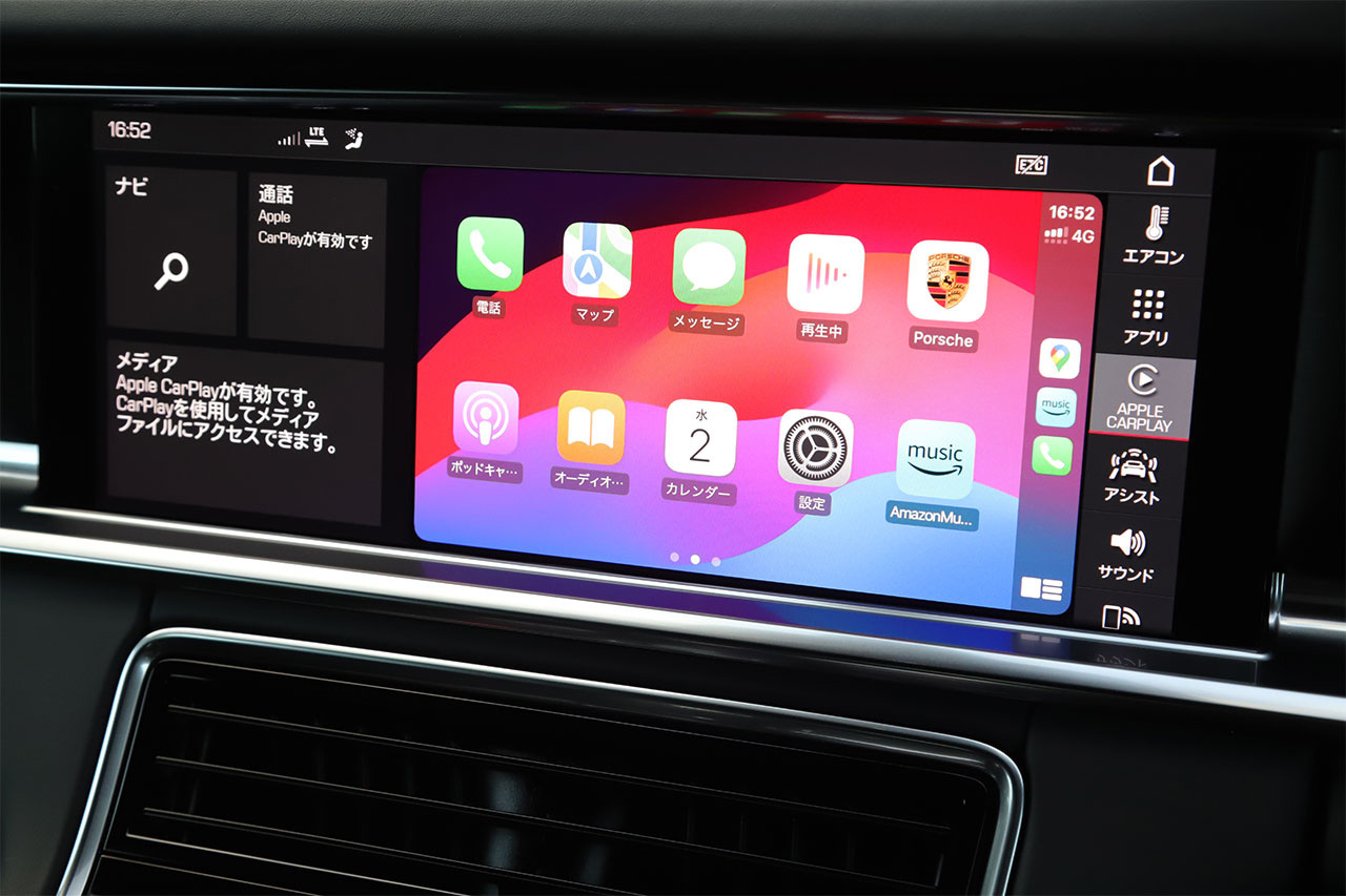 2021 Porsche PANAMERA null