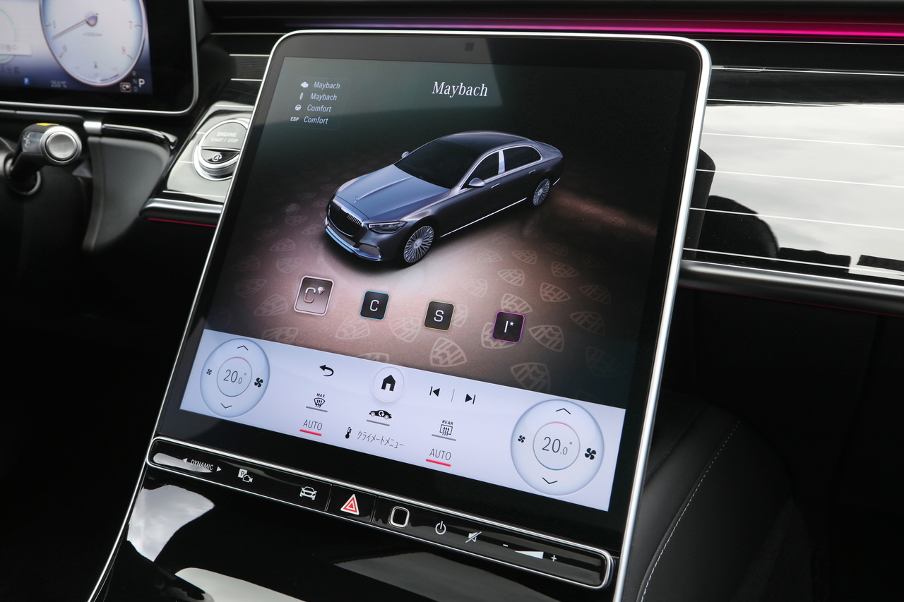 2022 Mercedes-Maybach S-CLASS null