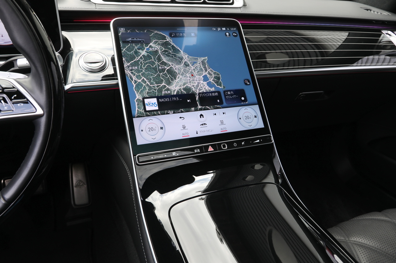 2022 Mercedes-Maybach S-CLASS null