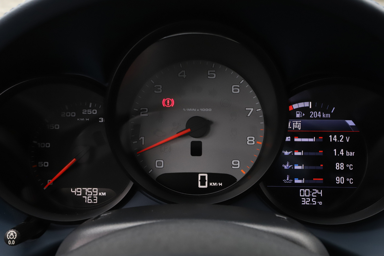 2013 Porsche BOXSTER 