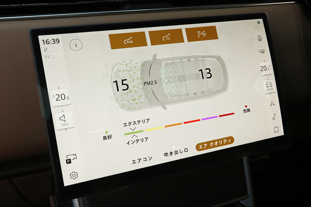2025 Land Rover RANGE ROVER null