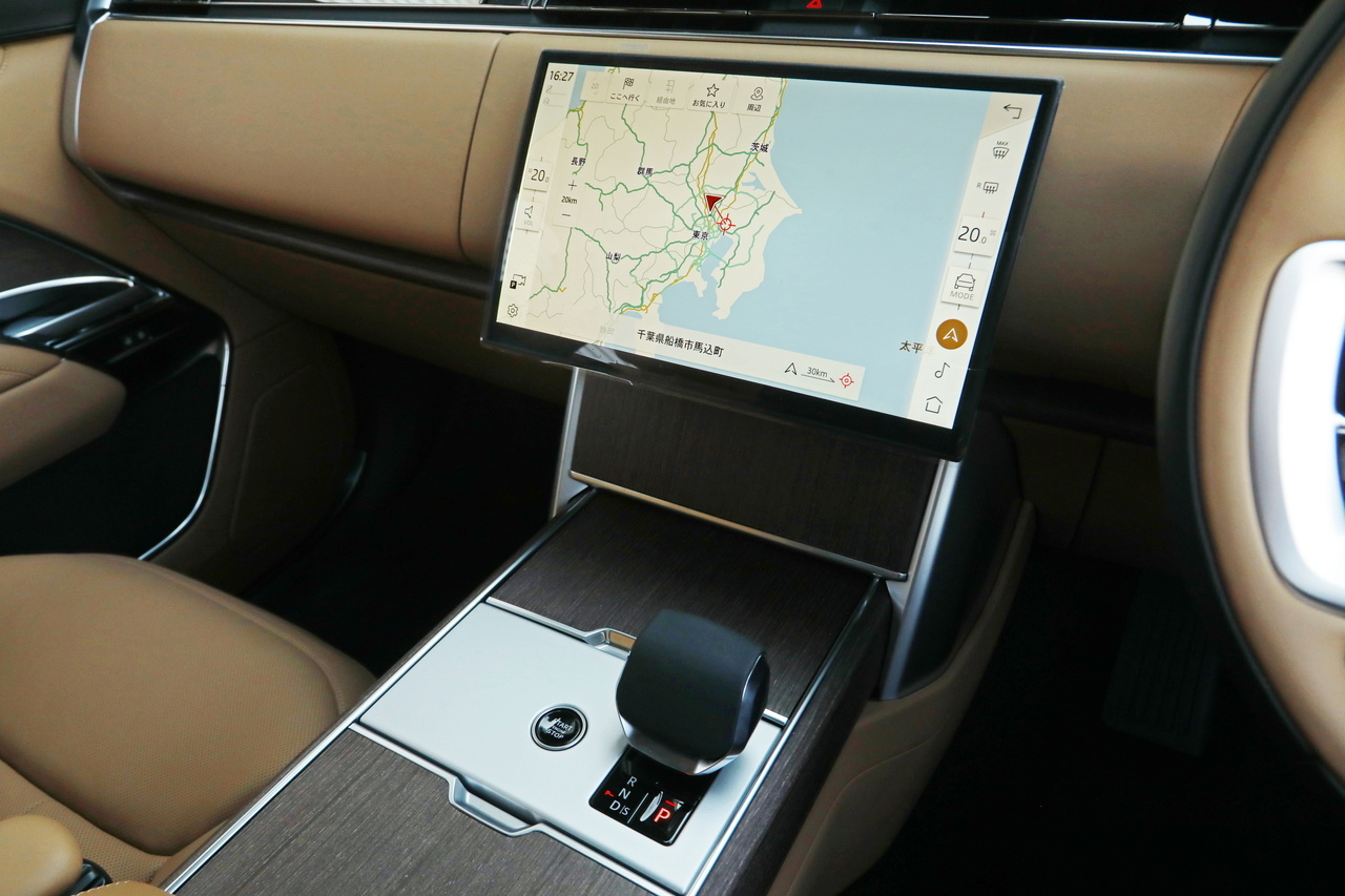 2025 Land Rover RANGE ROVER null