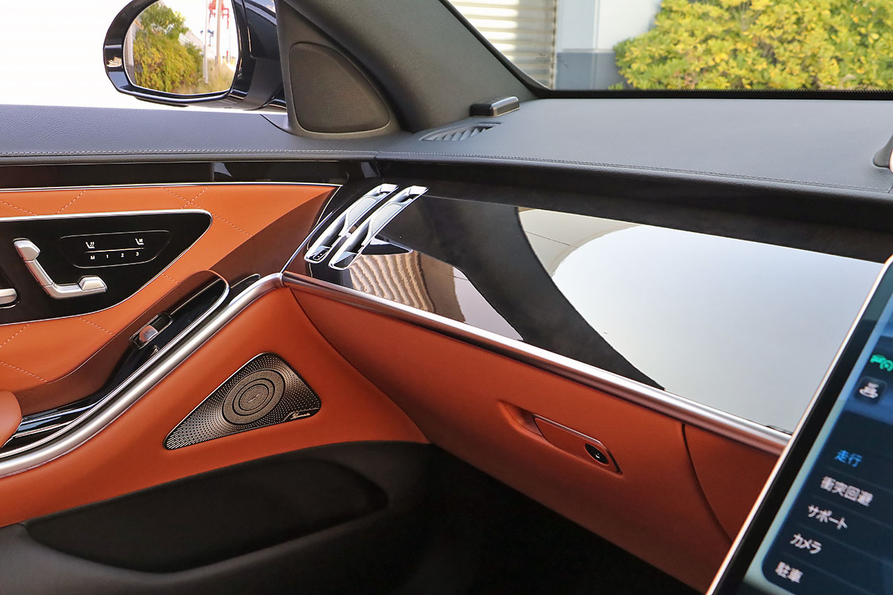2021 Mercedes-Benz S CLASS null