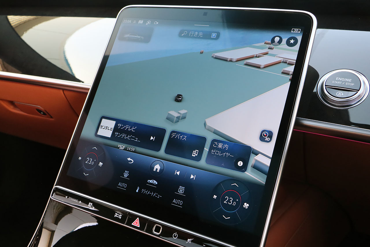 2021 Mercedes-Benz S CLASS null