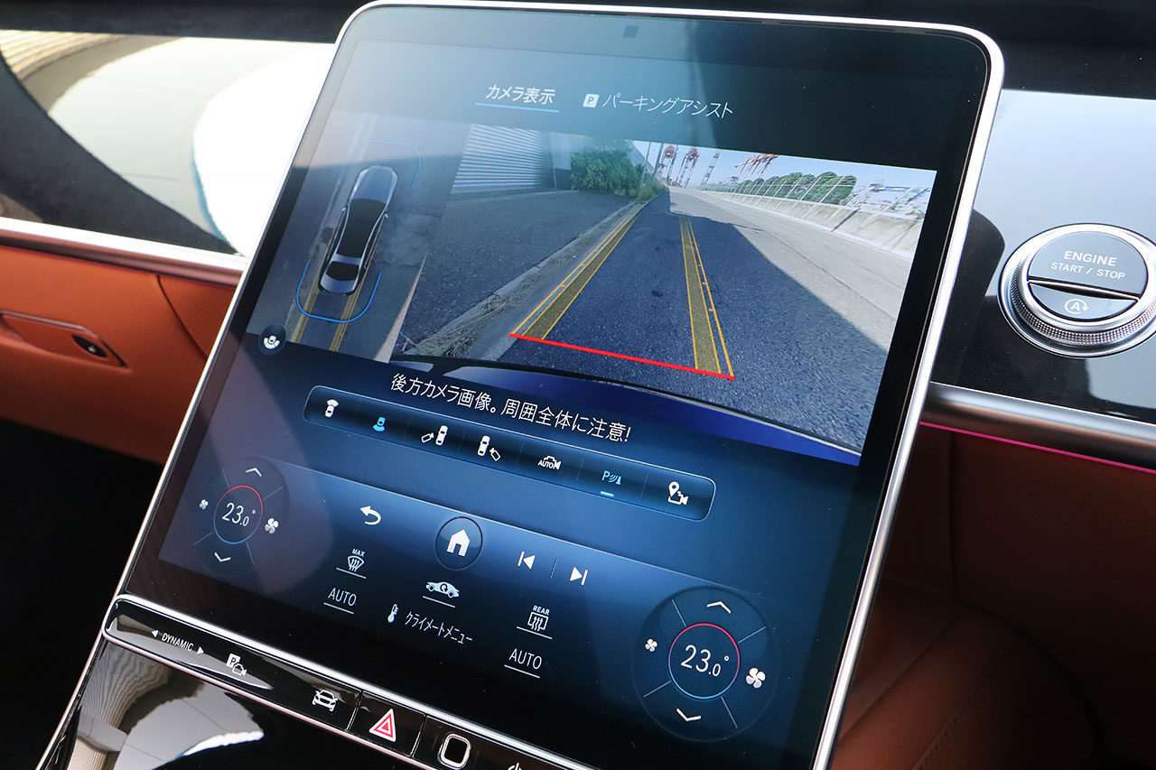 2021 Mercedes-Benz S CLASS null