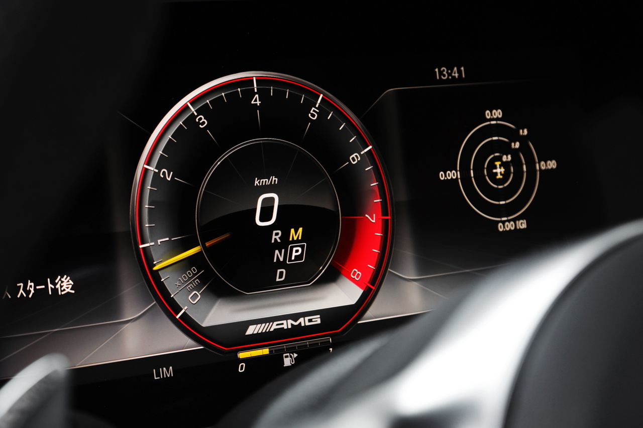 2020 Mercedes-AMG G CLASS 