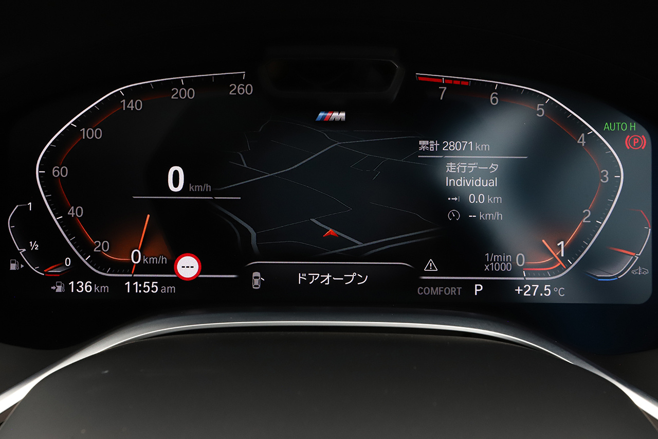 2021 BMW 7 SERIES 