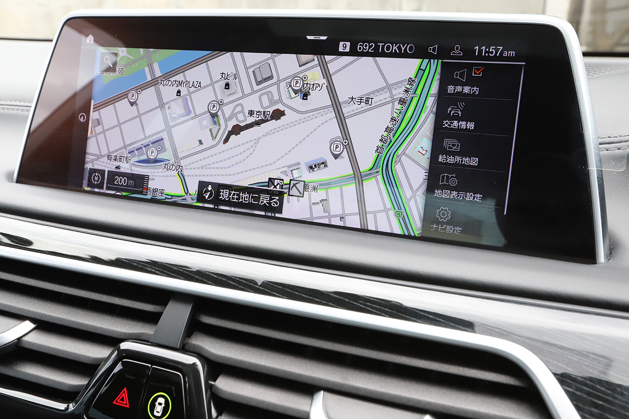 2021 BMW 7 SERIES 