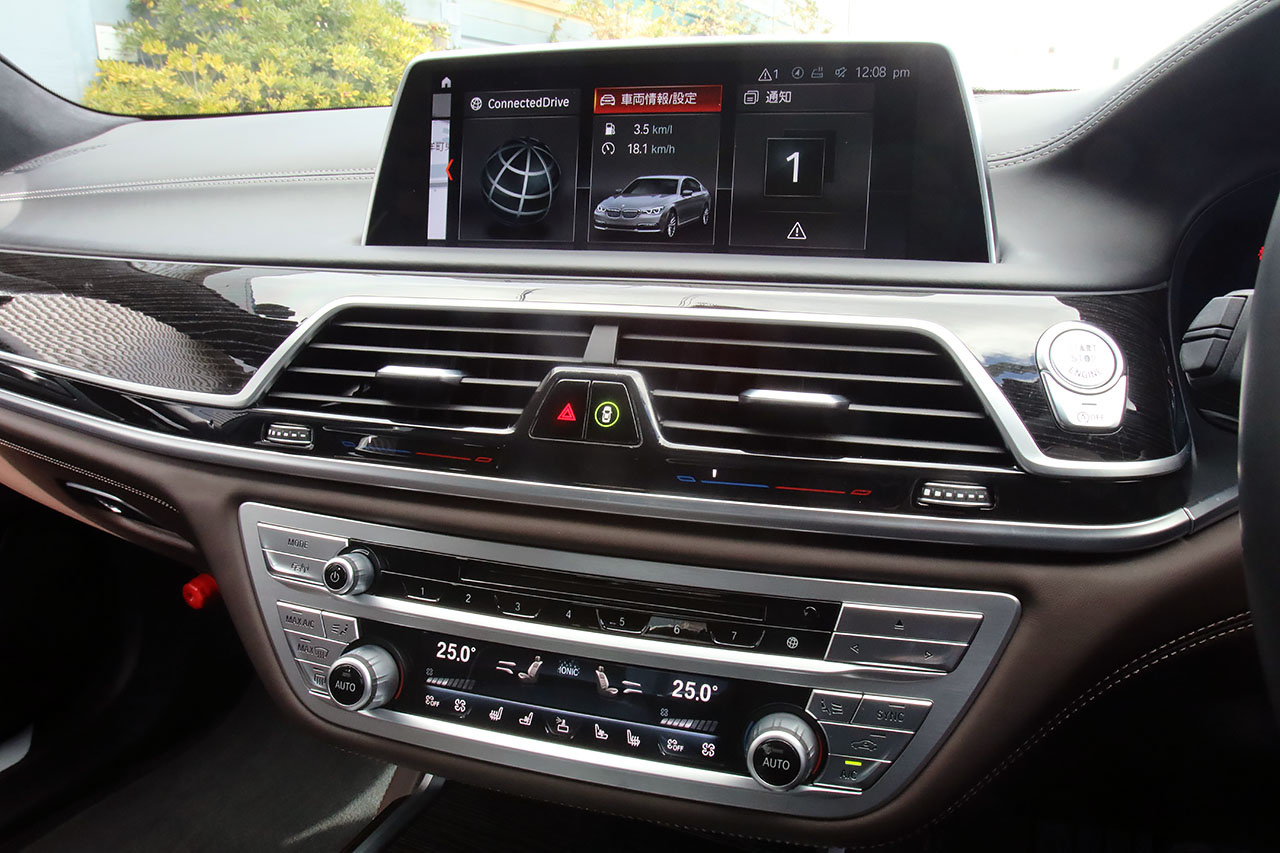2019 BMW 7 SERIES null
