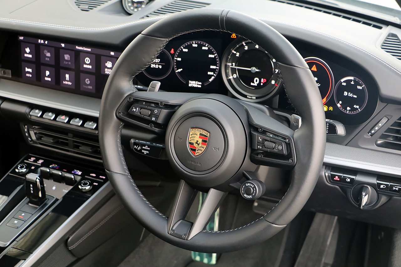 2020 Porsche 911 