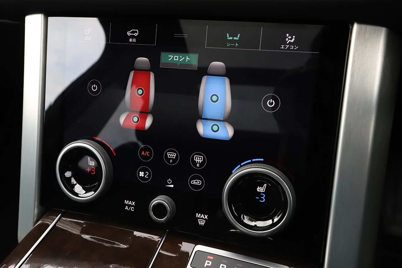 2020 Land Rover RANGE ROVER null