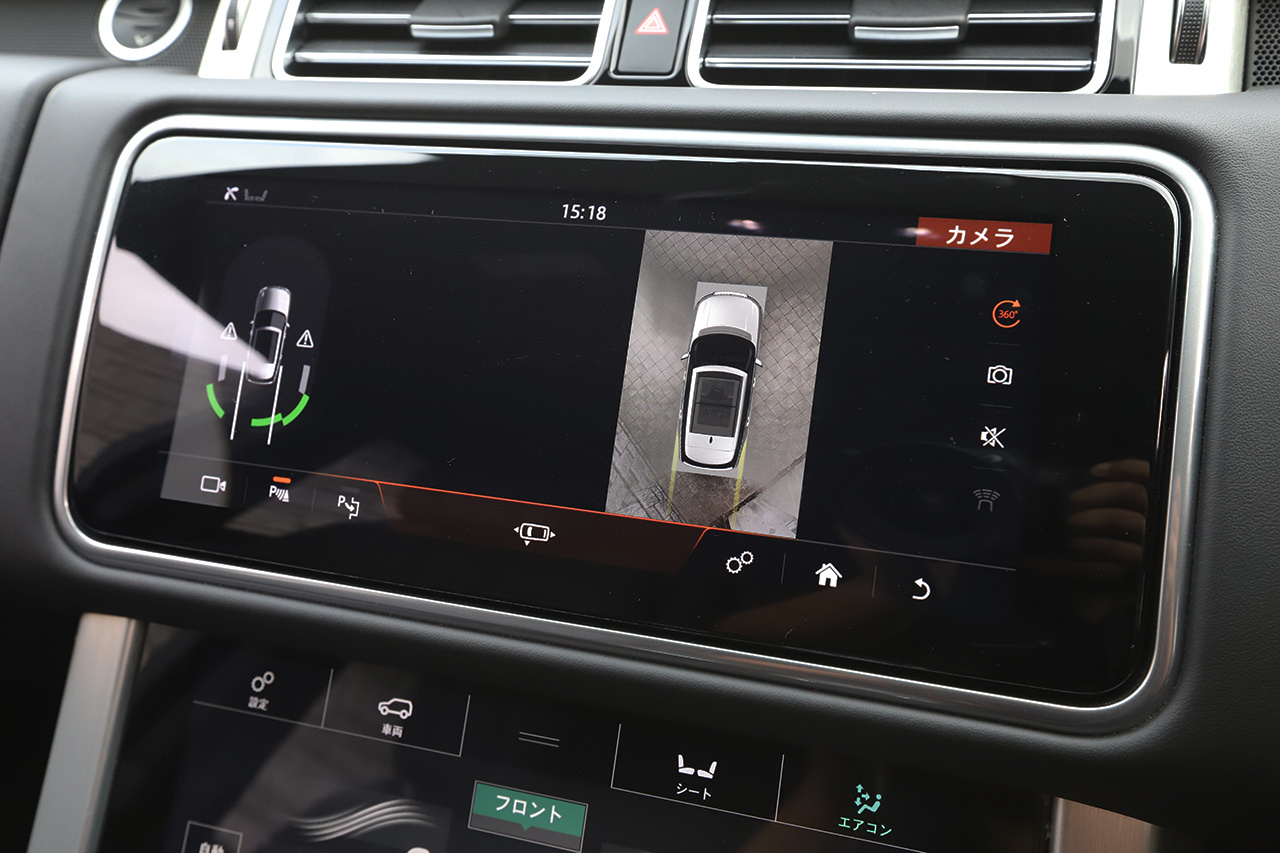 2020 Land Rover RANGE ROVER null
