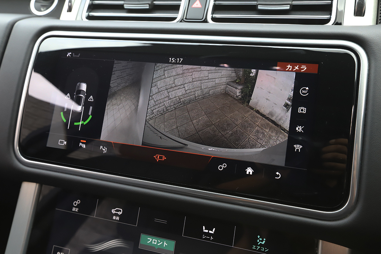 2020 Land Rover RANGE ROVER null