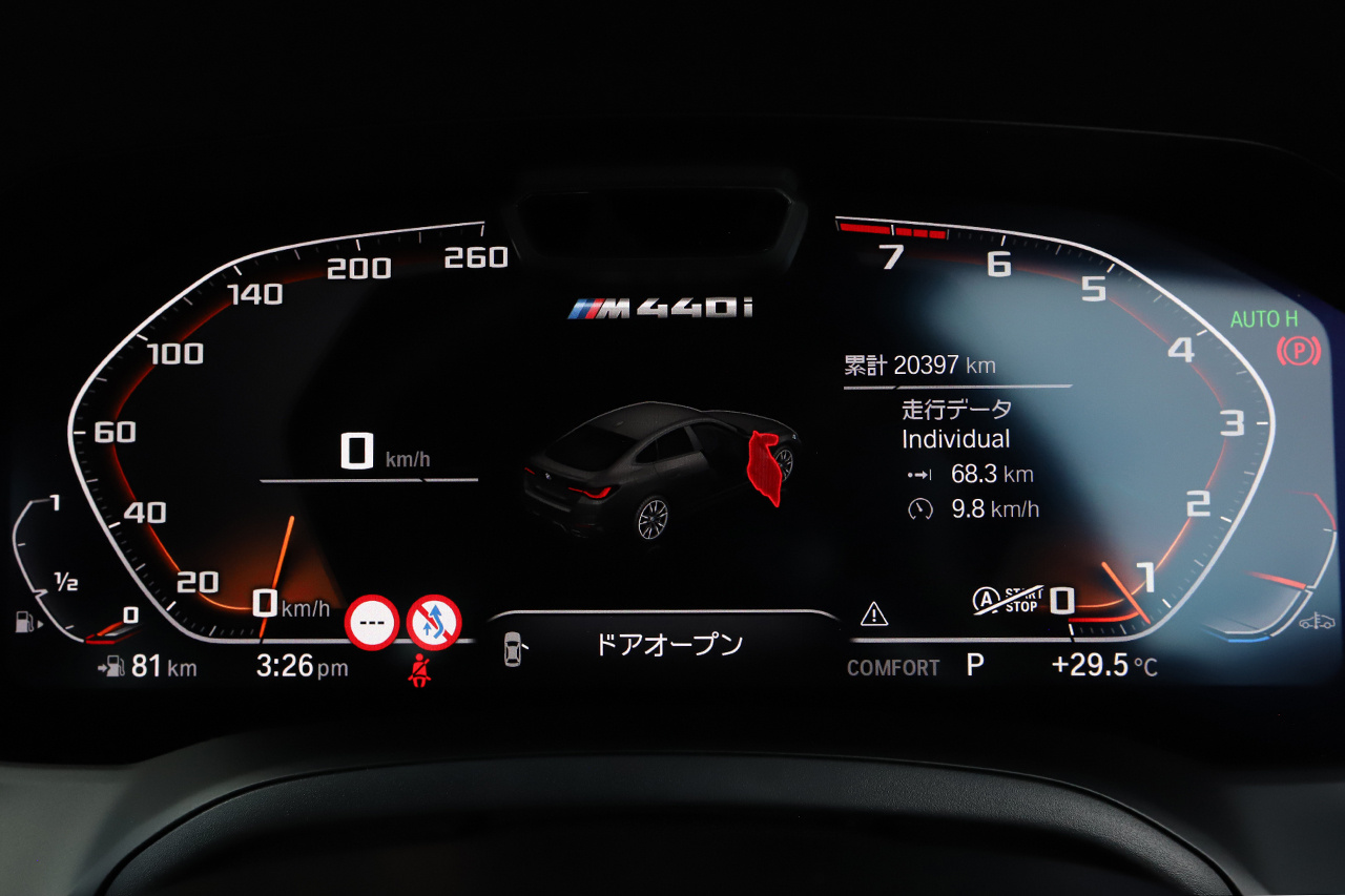 2023 BMW 4 SERIES null