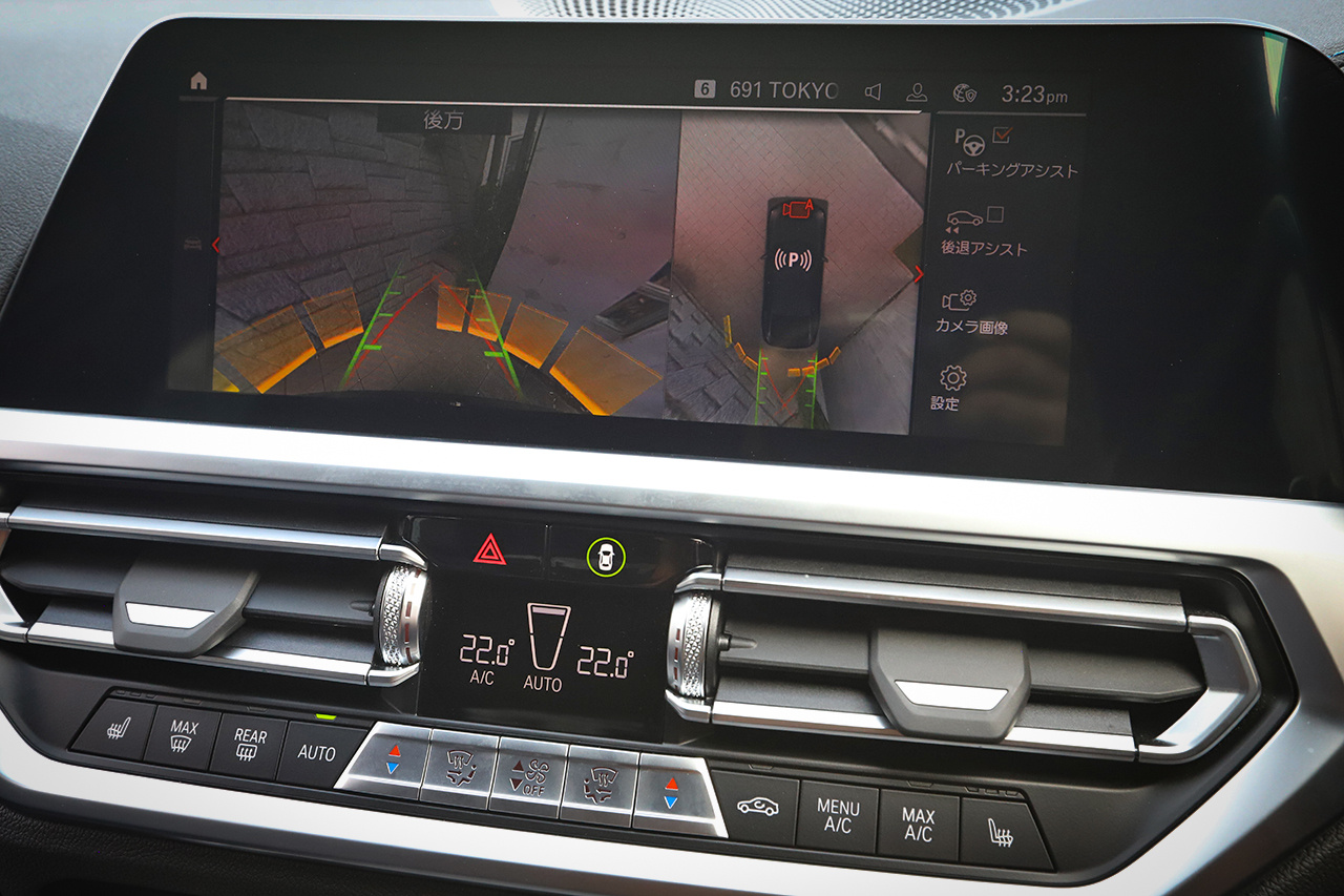 2023 BMW 4 SERIES null