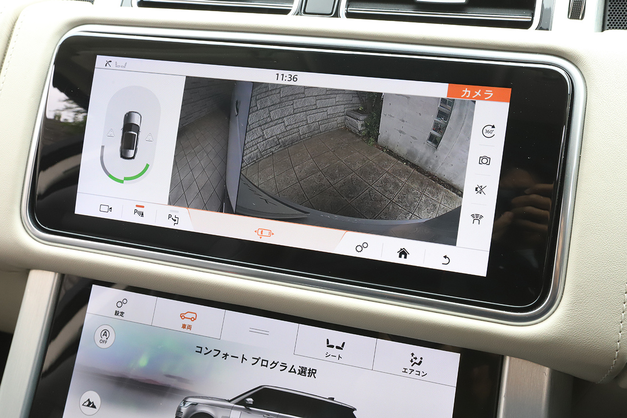 2020 Land Rover RANGE ROVER null