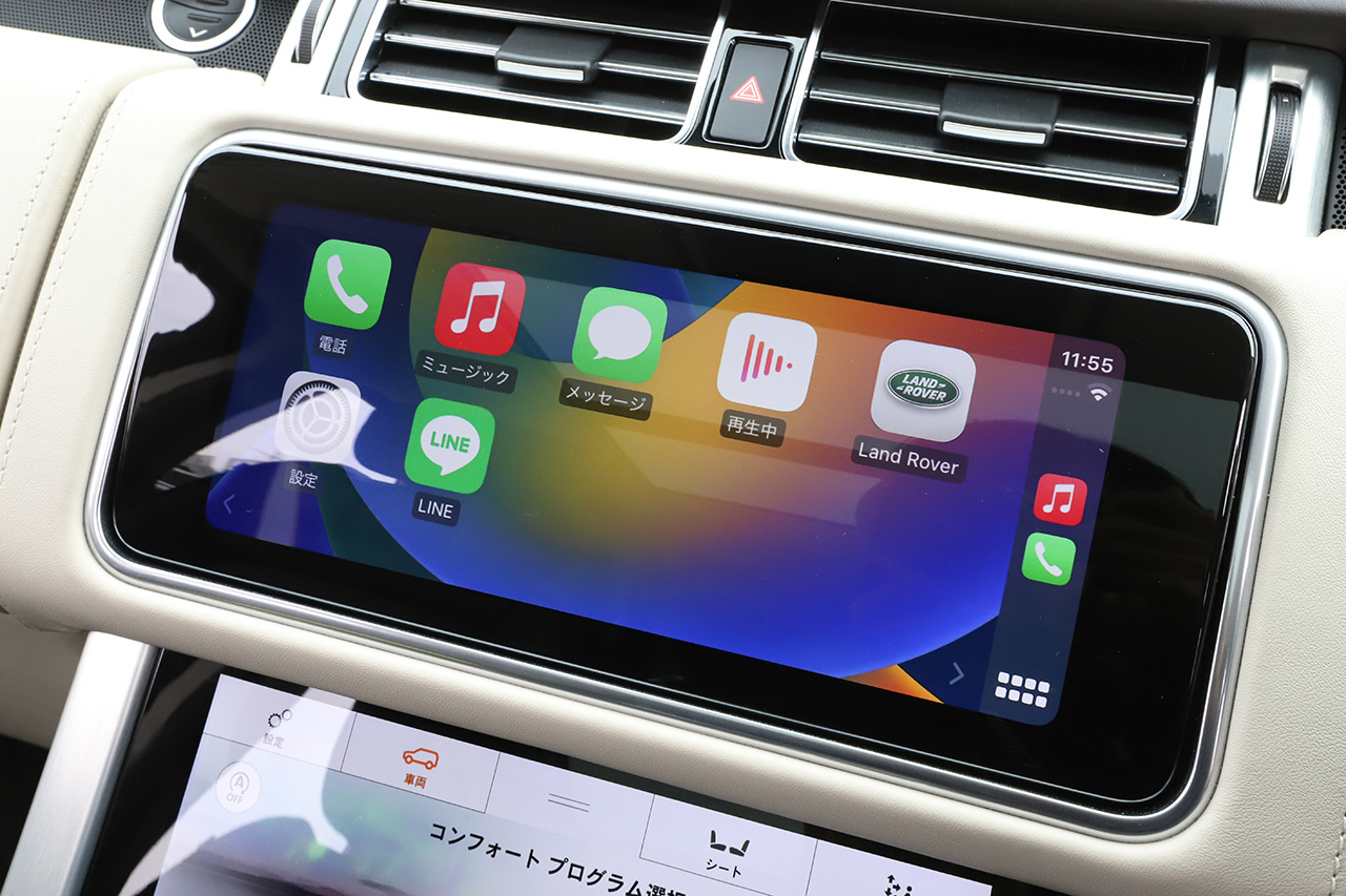 2020 Land Rover RANGE ROVER null