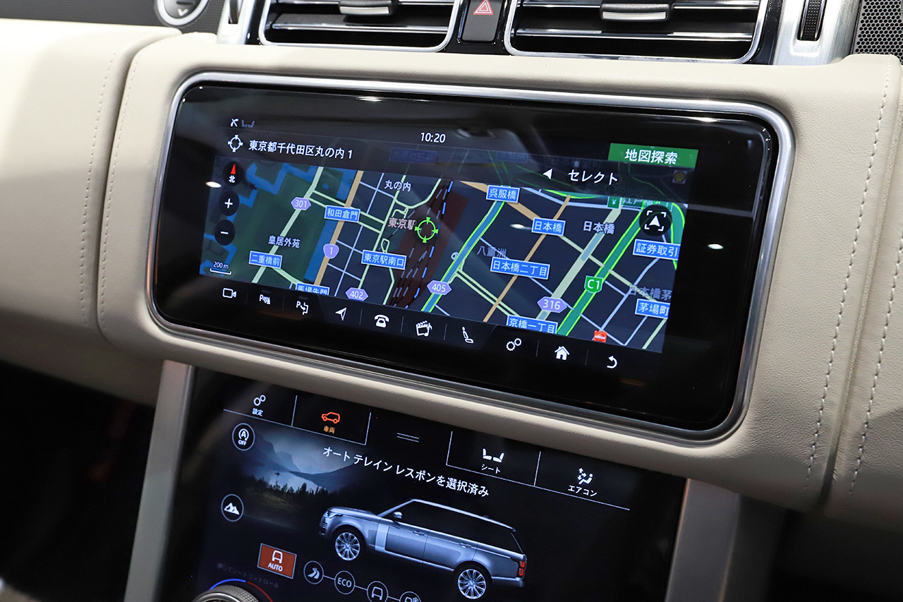 2020 Land Rover RANGE ROVER null