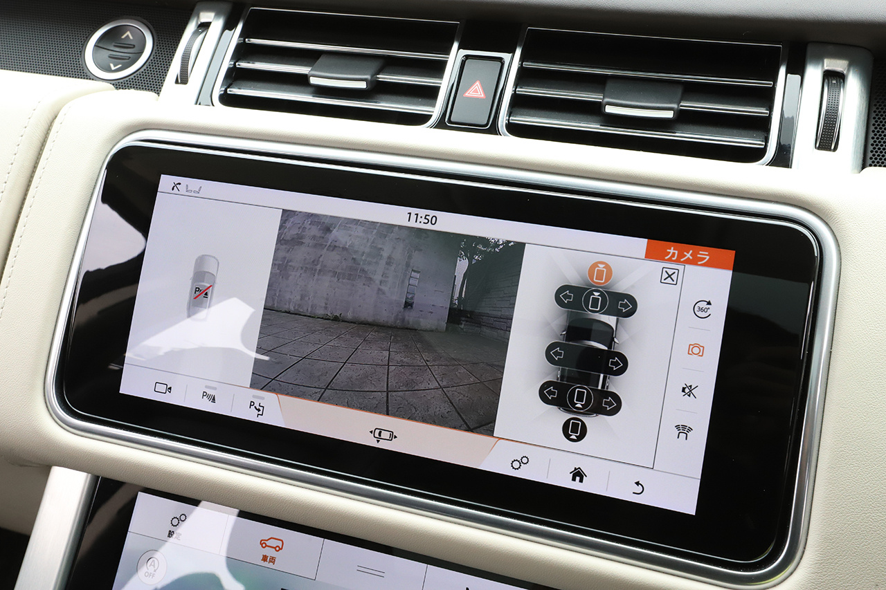 2020 Land Rover RANGE ROVER null