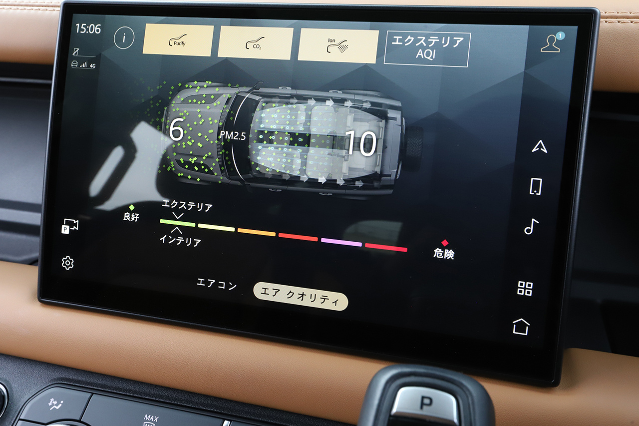 2024 Land Rover DEFENDER null