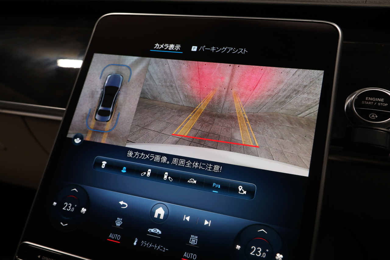 2022 Mercedes-Benz S CLASS null