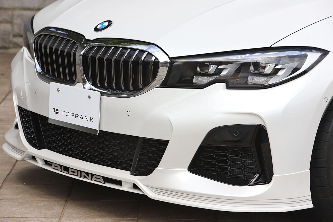 2021 BMW Alpina B3 