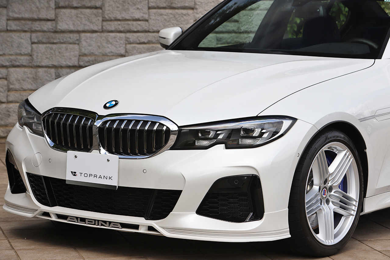 2021 BMW Alpina B3 