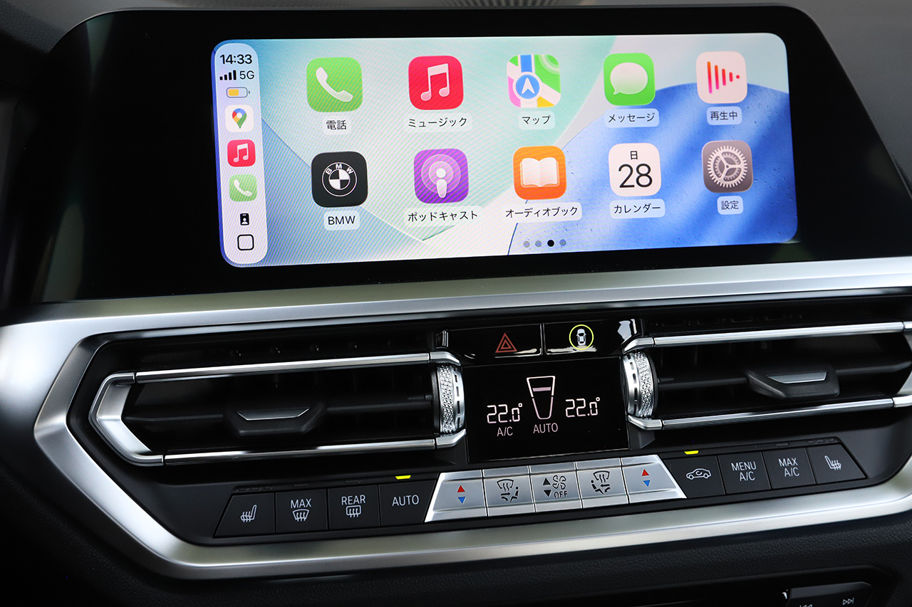 2021 BMW Alpina B3 