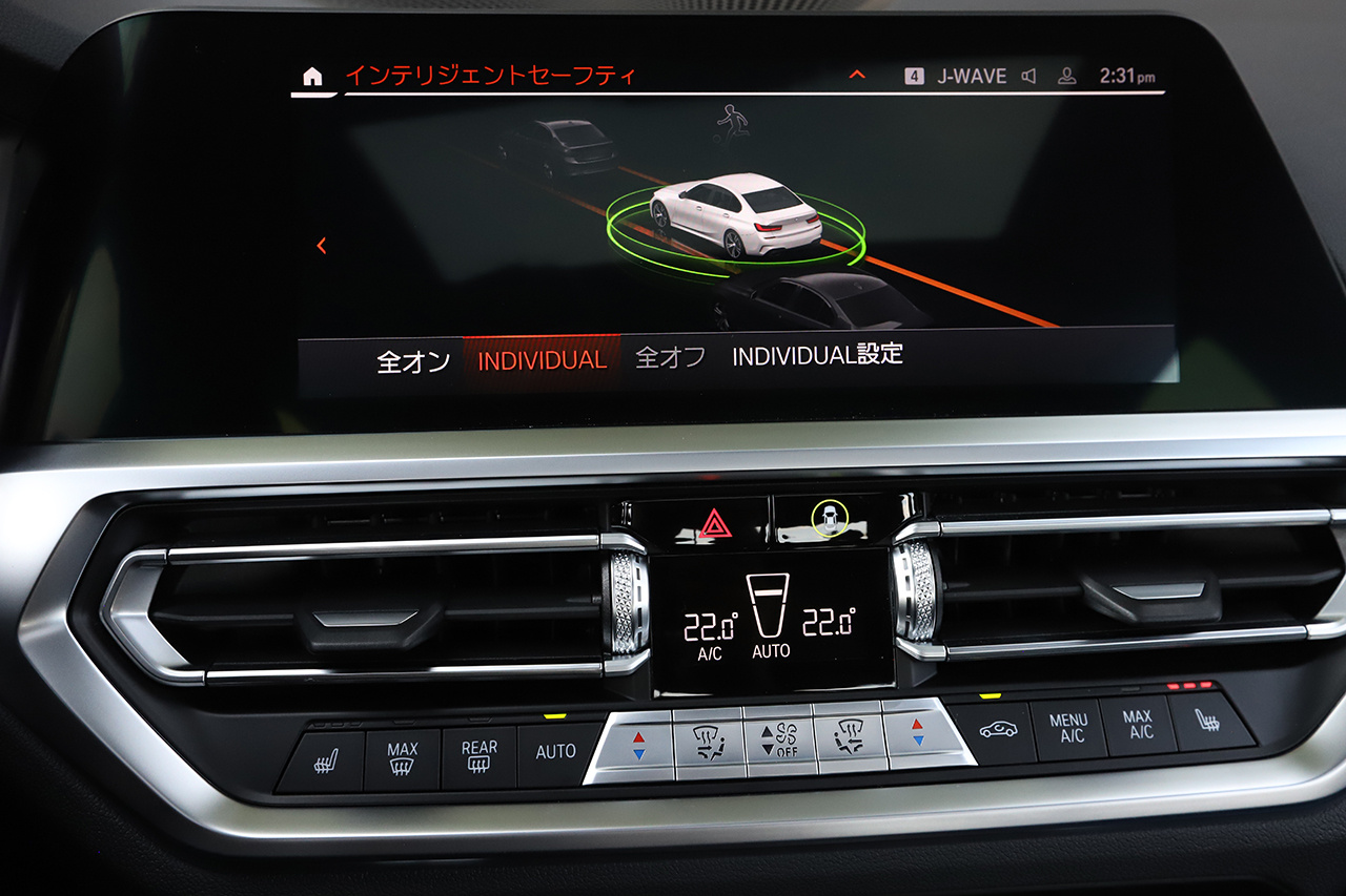 2021 BMW Alpina B3 