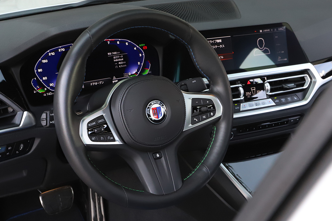 2021 BMW Alpina B3 