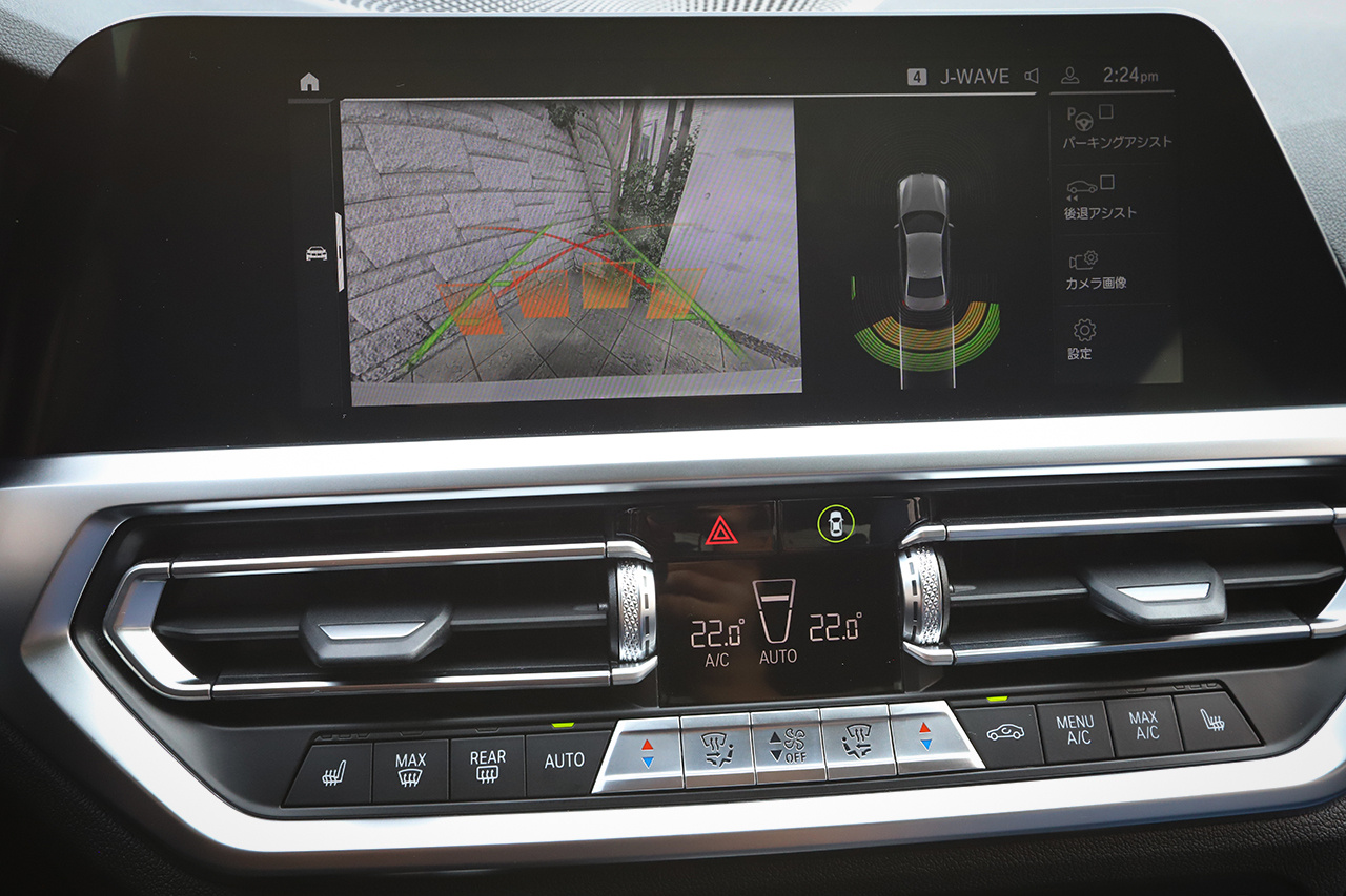 2021 BMW Alpina B3 