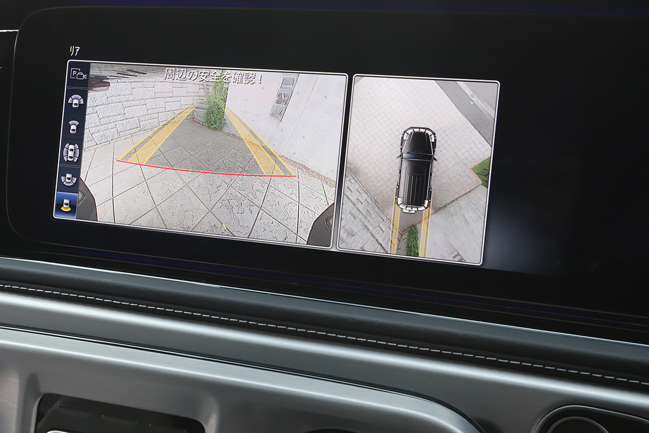 2024 Mercedes-Benz G CLASS null