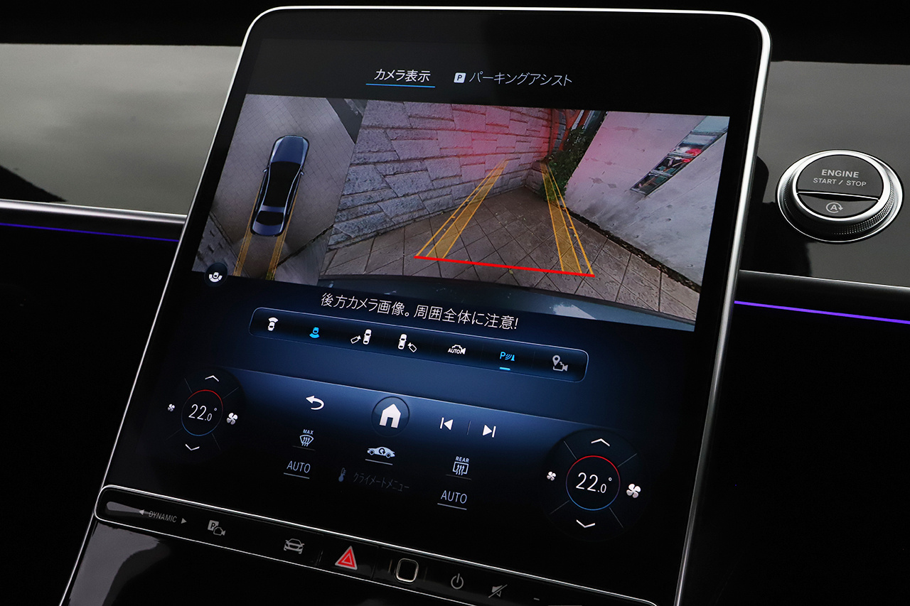 2022 Mercedes-Benz S CLASS null