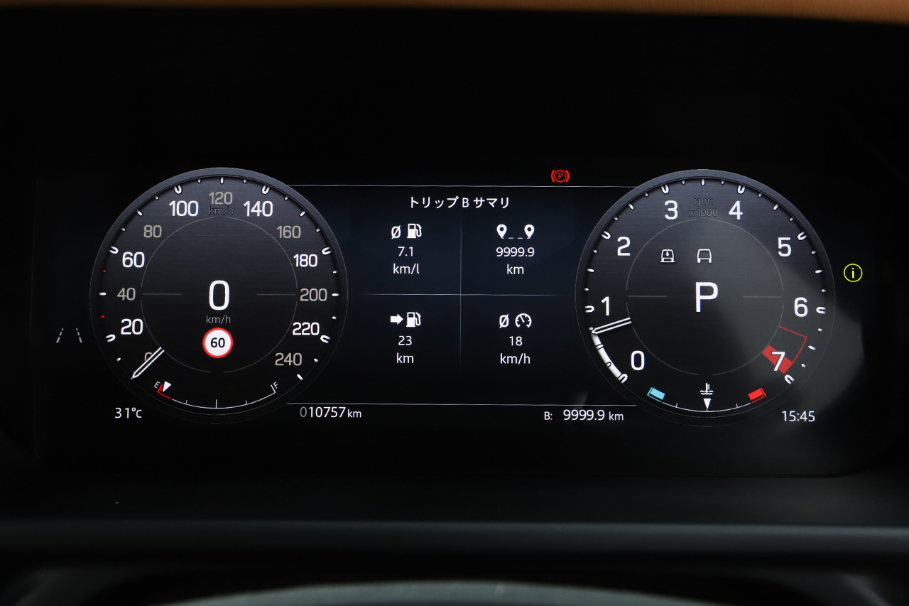2024 Land Rover DEFENDER 