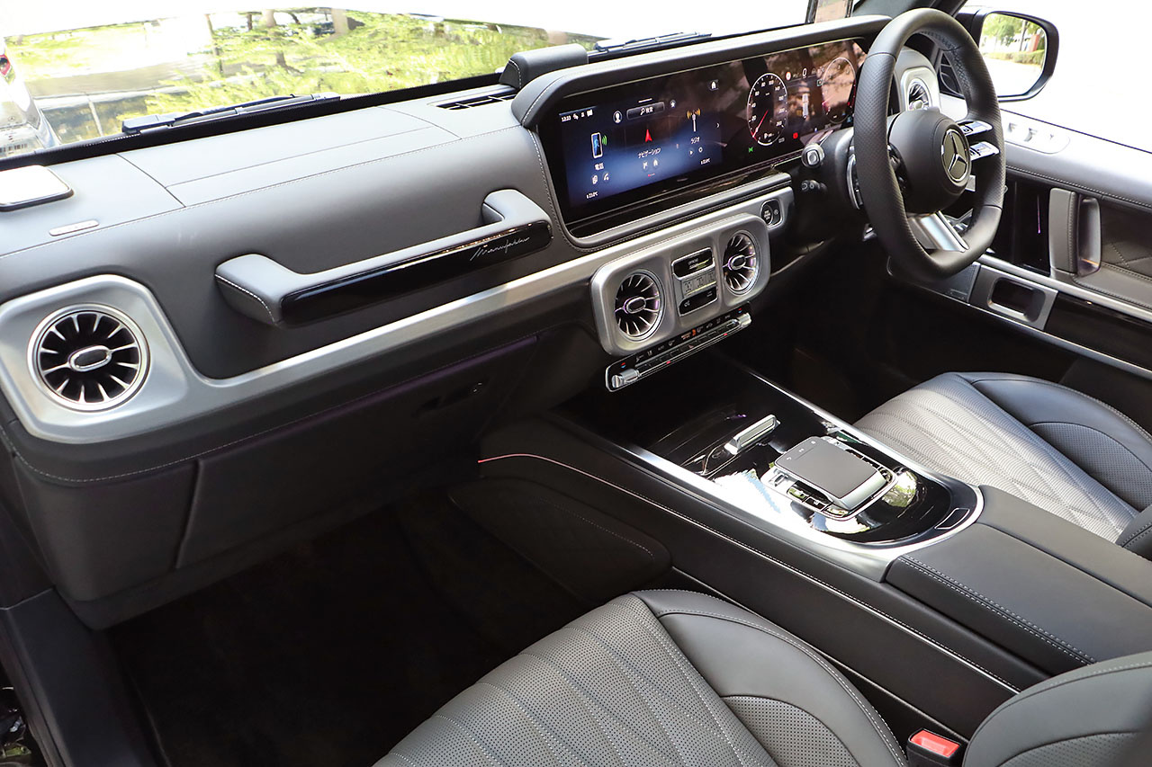 2024 Mercedes-Benz G CLASS 