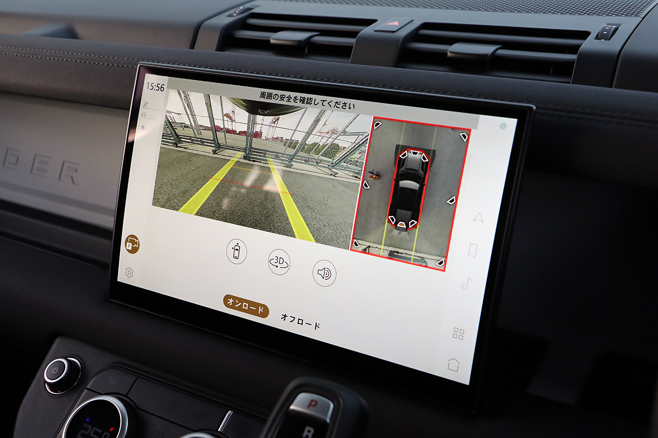 2023 Land Rover DEFENDER null