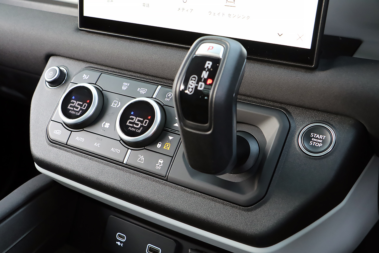 2023 Land Rover DEFENDER null