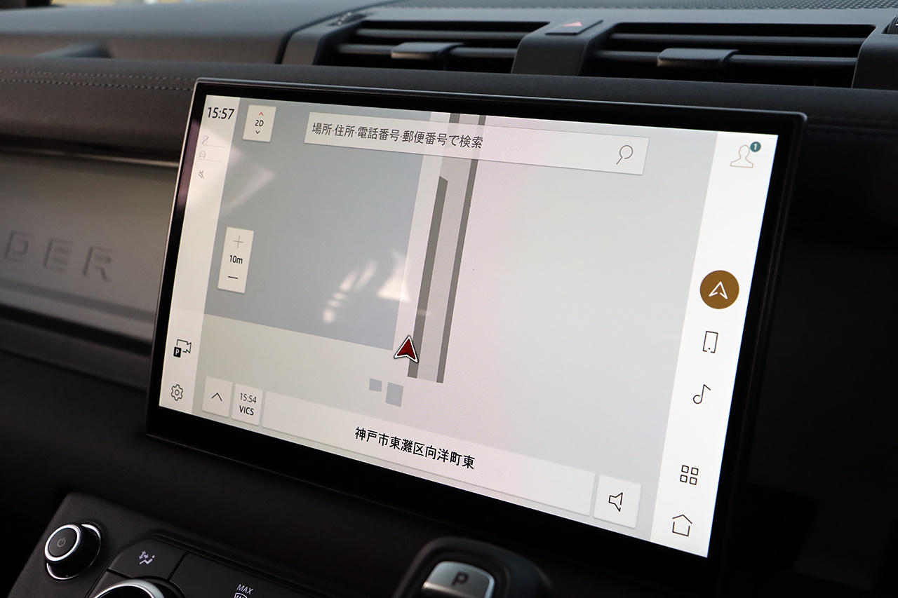 2023 Land Rover DEFENDER null