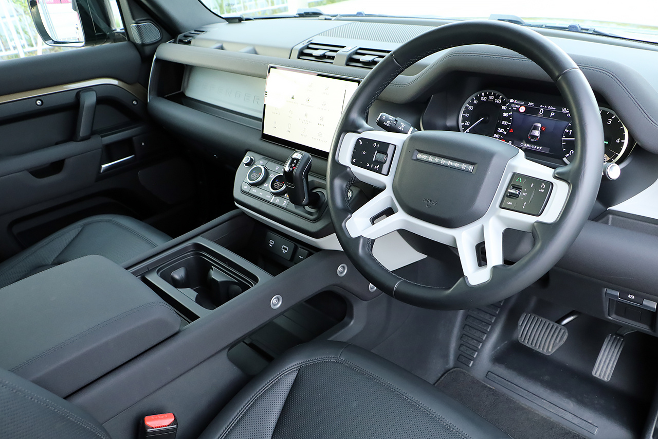 2023 Land Rover DEFENDER null