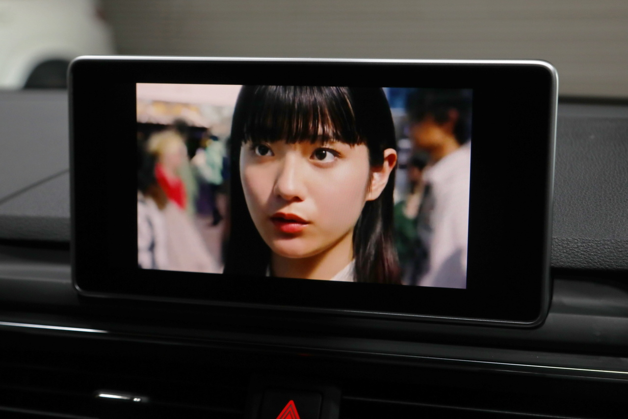 2017 Audi S4 AVANT null