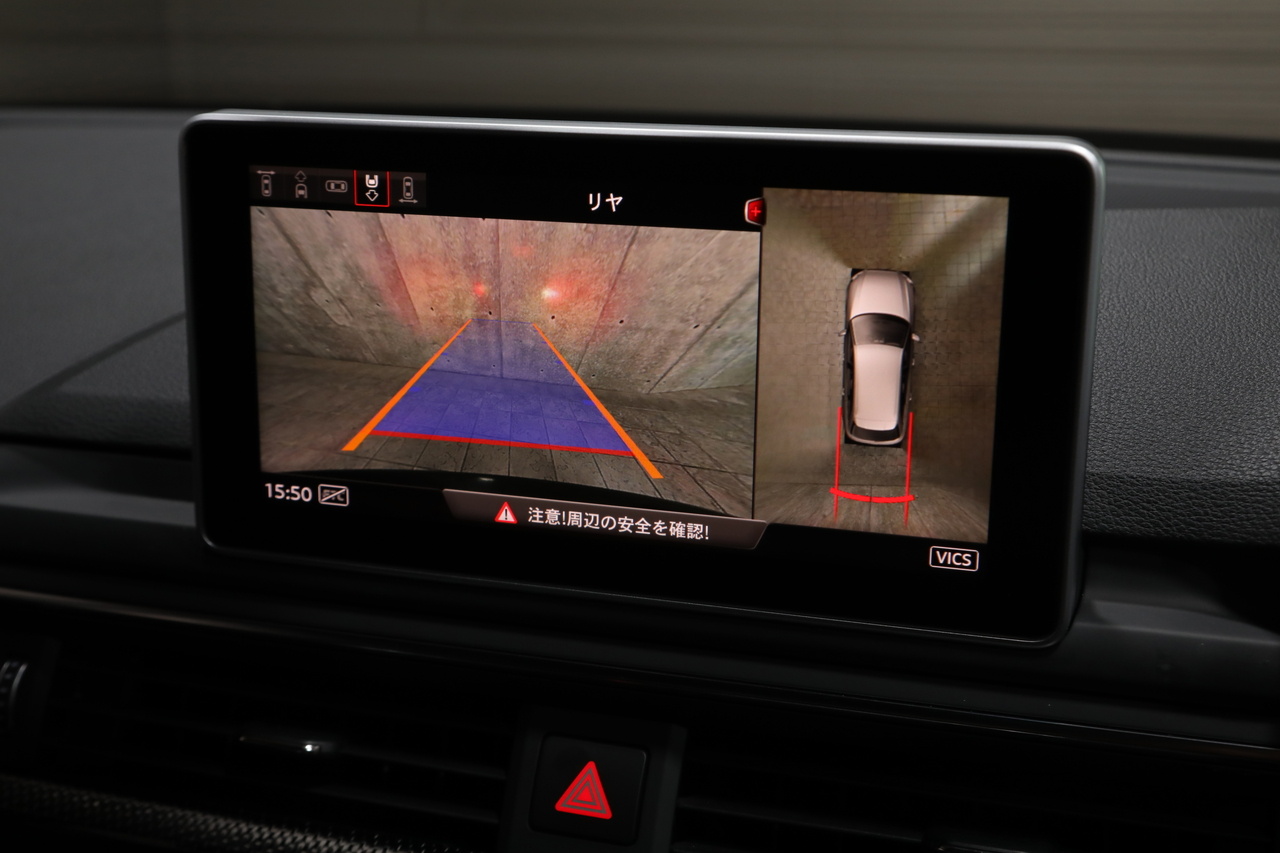 2017 Audi S4 AVANT null