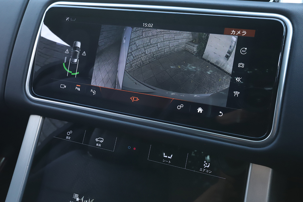 2020 Land Rover RANGE ROVER null