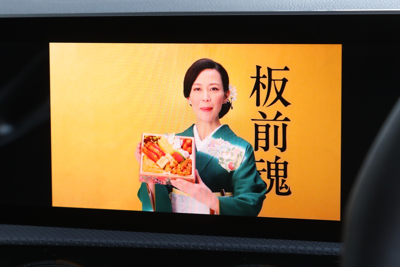 2020 Mercedes-AMG A-CLASS null