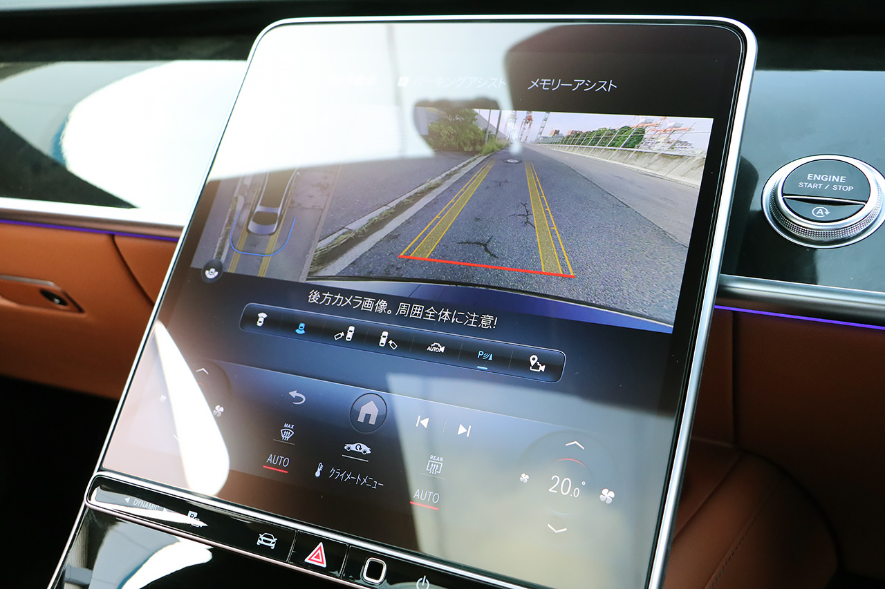 2023 Mercedes-Benz S CLASS 